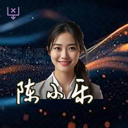 陈小乐